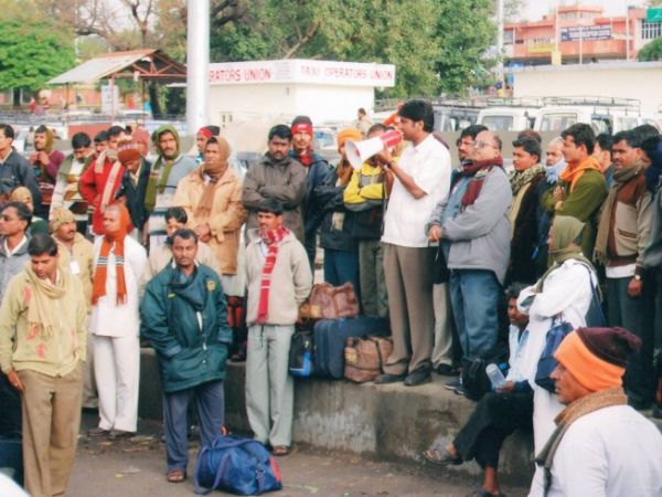 Anand Yatra